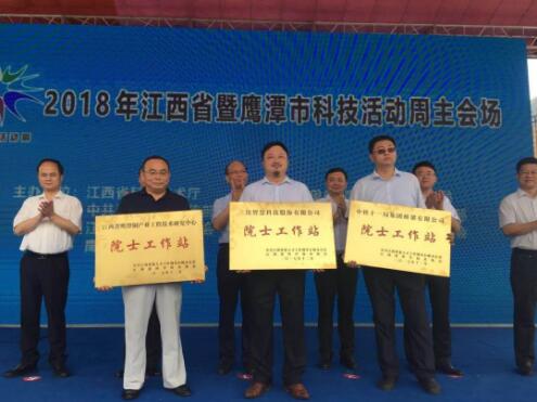 宝马bm1122线路顶级(中国游)有限公司官网