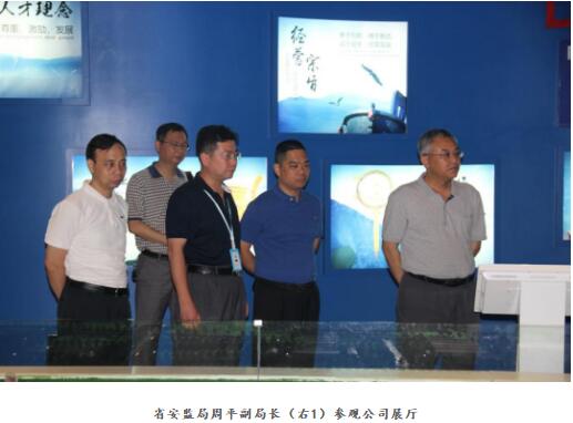 宝马bm1122线路顶级(中国游)有限公司官网