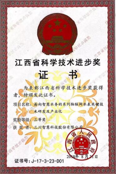 宝马bm1122线路顶级(中国游)有限公司官网