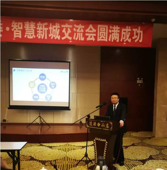 宝马bm1122线路顶级(中国游)有限公司官网