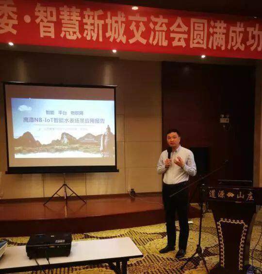 宝马bm1122线路顶级(中国游)有限公司官网