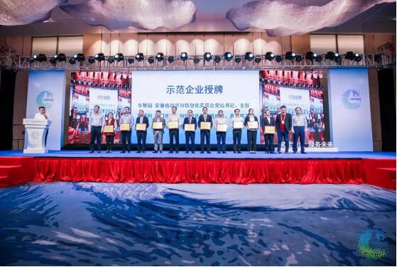 宝马bm1122线路顶级(中国游)有限公司官网