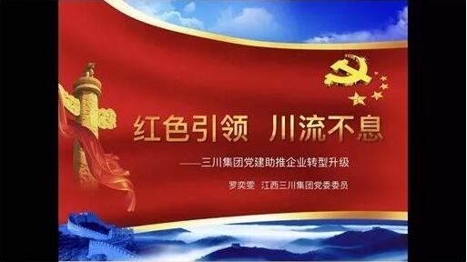 宝马bm1122线路顶级(中国游)有限公司官网