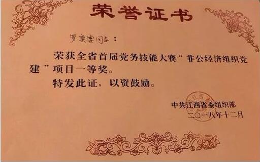 宝马bm1122线路顶级(中国游)有限公司官网