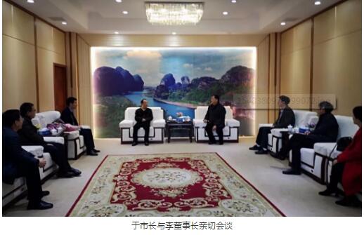 宝马bm1122线路顶级(中国游)有限公司官网