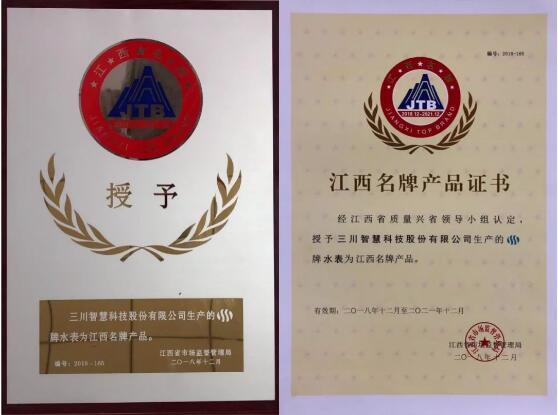 宝马bm1122线路顶级(中国游)有限公司官网