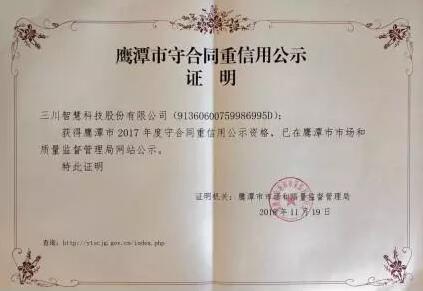 宝马bm1122线路顶级(中国游)有限公司官网