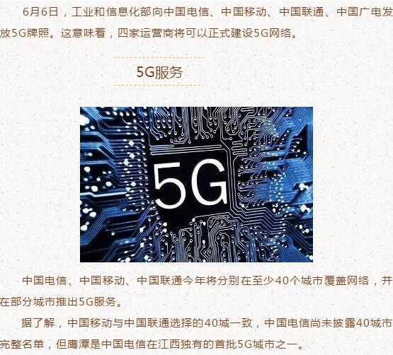 宝马bm1122线路顶级(中国游)有限公司官网