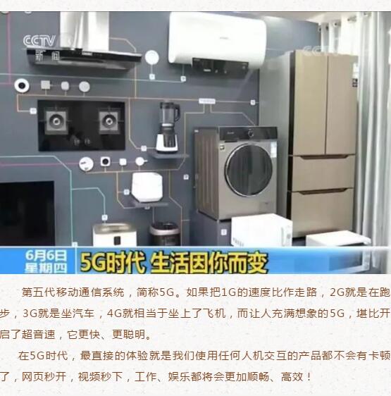 宝马bm1122线路顶级(中国游)有限公司官网