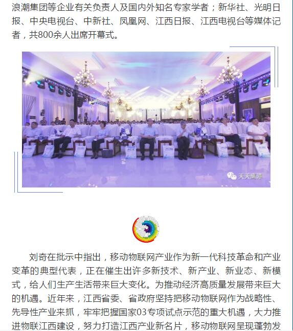 宝马bm1122线路顶级(中国游)有限公司官网