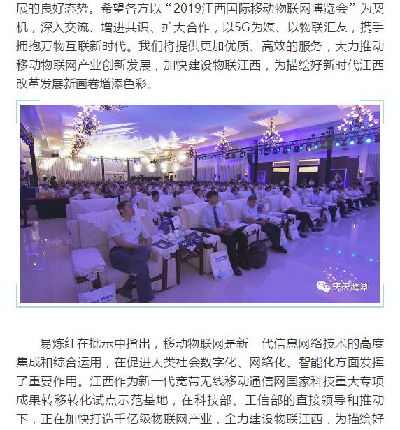 宝马bm1122线路顶级(中国游)有限公司官网