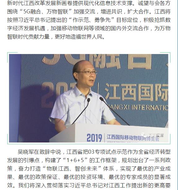 宝马bm1122线路顶级(中国游)有限公司官网