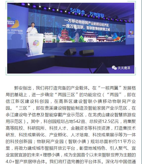 宝马bm1122线路顶级(中国游)有限公司官网