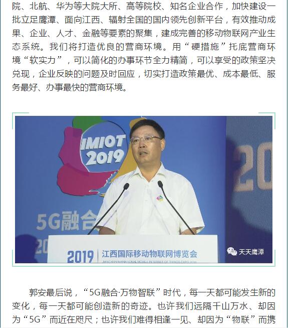 宝马bm1122线路顶级(中国游)有限公司官网