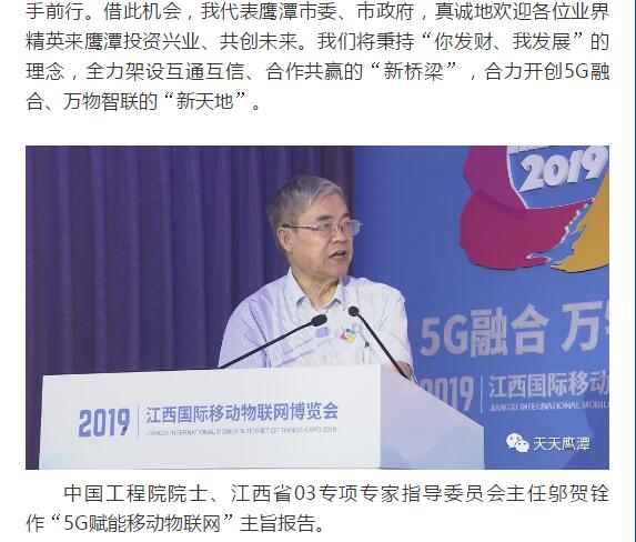 宝马bm1122线路顶级(中国游)有限公司官网