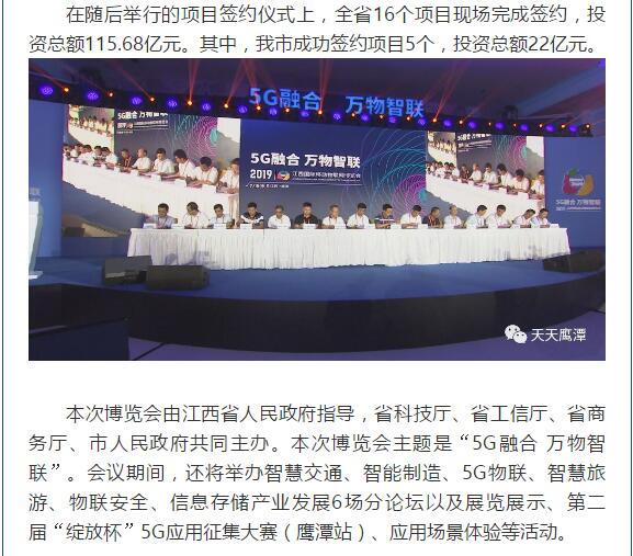 宝马bm1122线路顶级(中国游)有限公司官网