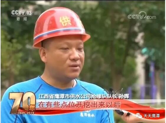 宝马bm1122线路顶级(中国游)有限公司官网