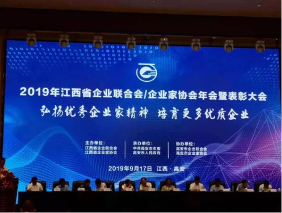 宝马bm1122线路顶级(中国游)有限公司官网