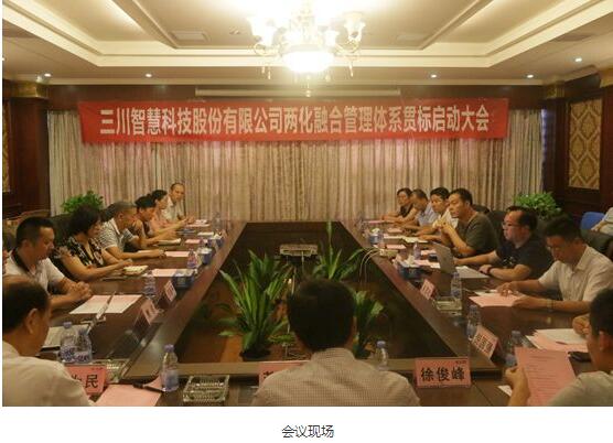 宝马bm1122线路顶级(中国游)有限公司官网