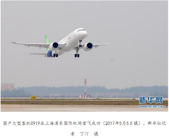 宝马bm1122线路顶级(中国游)有限公司官网