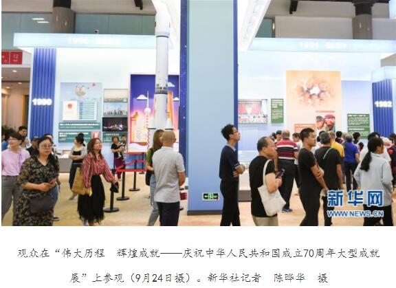 宝马bm1122线路顶级(中国游)有限公司官网