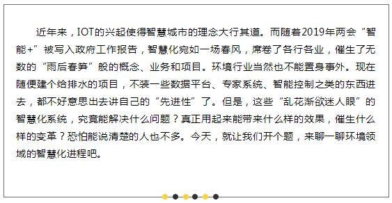 宝马bm1122线路顶级(中国游)有限公司官网