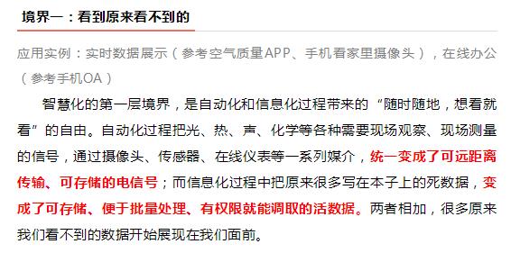宝马bm1122线路顶级(中国游)有限公司官网