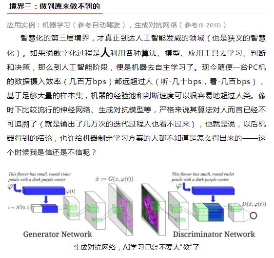 宝马bm1122线路顶级(中国游)有限公司官网