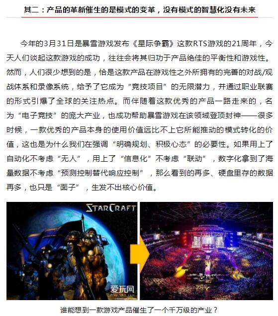 宝马bm1122线路顶级(中国游)有限公司官网