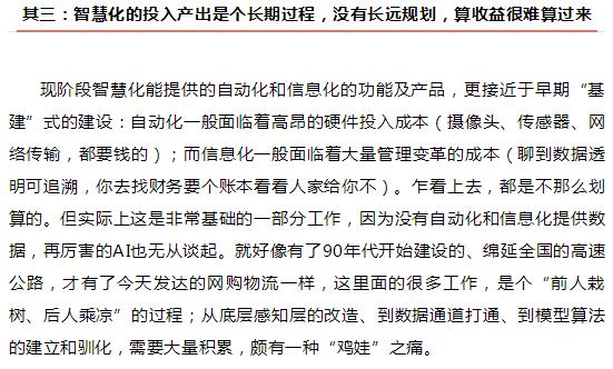 宝马bm1122线路顶级(中国游)有限公司官网