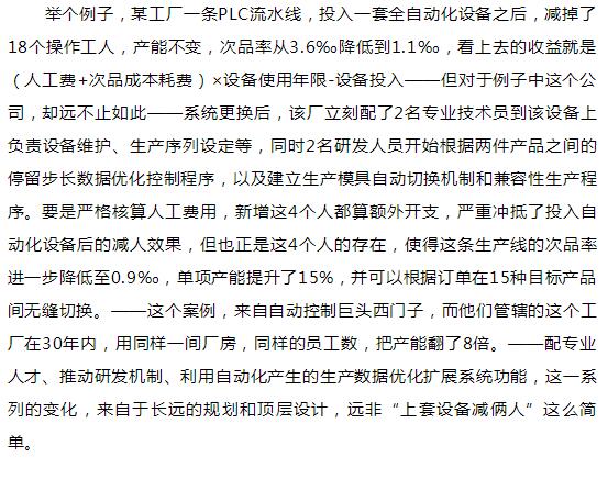 宝马bm1122线路顶级(中国游)有限公司官网