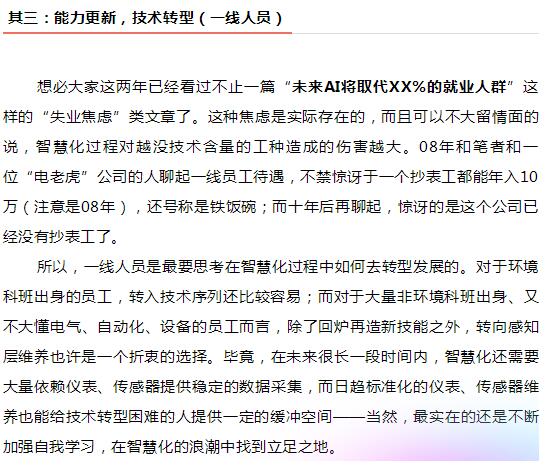 宝马bm1122线路顶级(中国游)有限公司官网