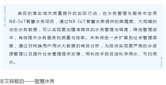 宝马bm1122线路顶级(中国游)有限公司官网