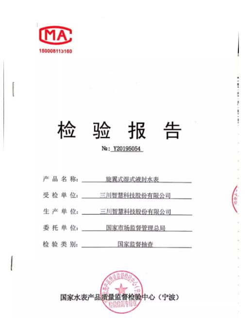 宝马bm1122线路顶级(中国游)有限公司官网