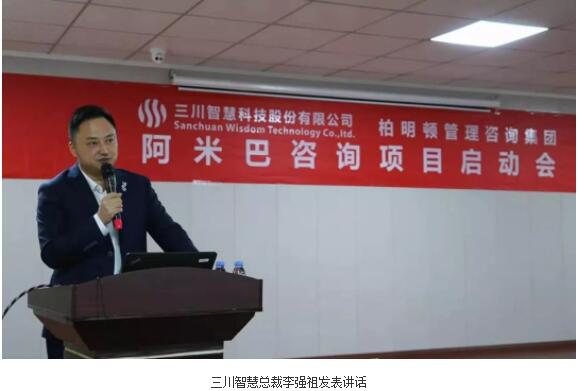 宝马bm1122线路顶级(中国游)有限公司官网