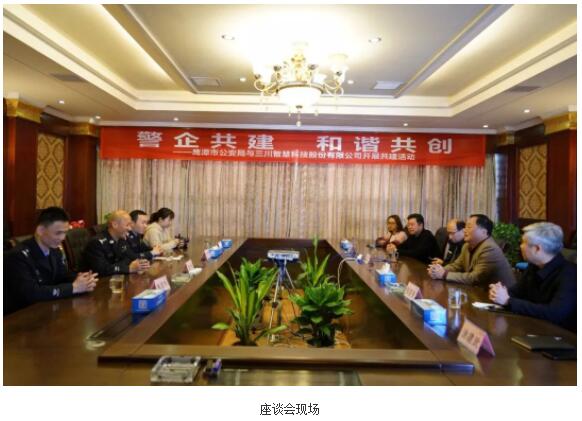 宝马bm1122线路顶级(中国游)有限公司官网