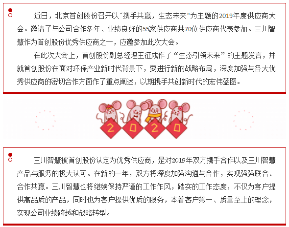 宝马bm1122线路顶级(中国游)有限公司官网