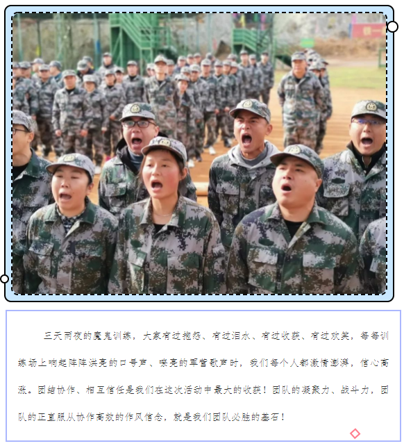 宝马bm1122线路顶级(中国游)有限公司官网