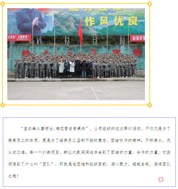 宝马bm1122线路顶级(中国游)有限公司官网