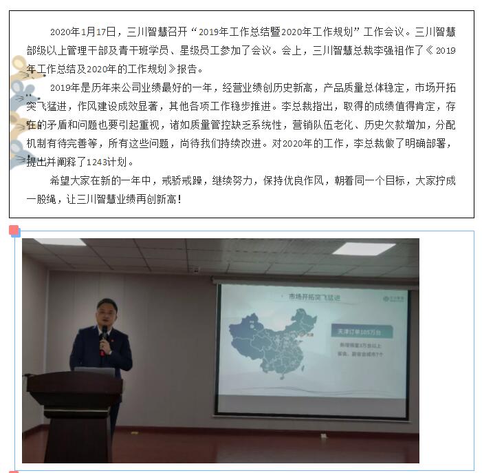 宝马bm1122线路顶级(中国游)有限公司官网