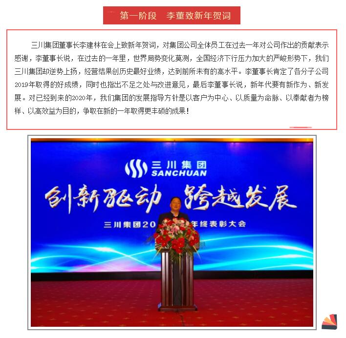 宝马bm1122线路顶级(中国游)有限公司官网