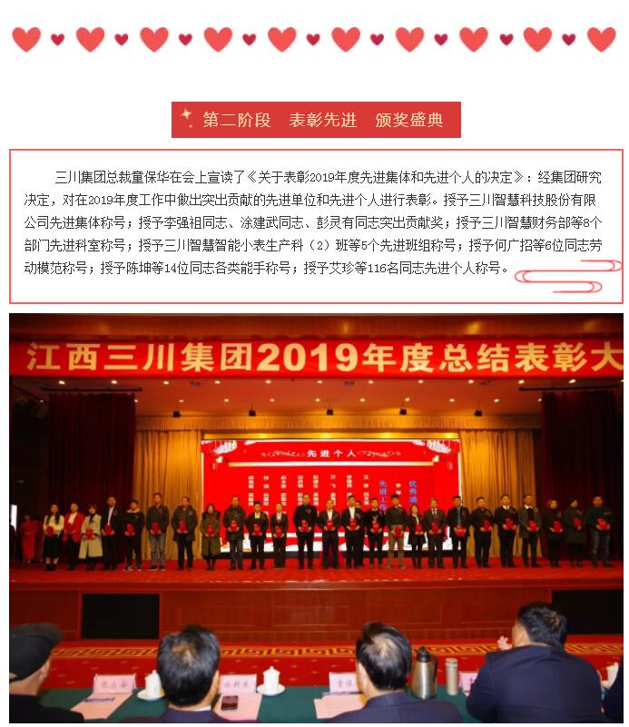 宝马bm1122线路顶级(中国游)有限公司官网