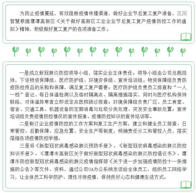 宝马bm1122线路顶级(中国游)有限公司官网