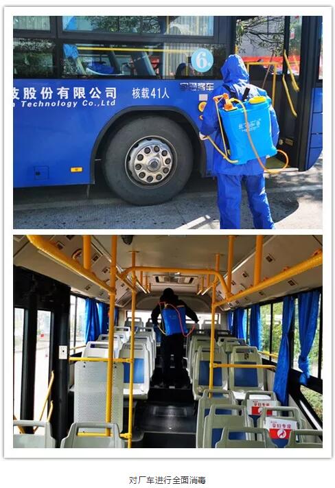 宝马bm1122线路顶级(中国游)有限公司官网