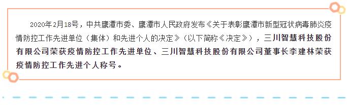 宝马bm1122线路顶级(中国游)有限公司官网