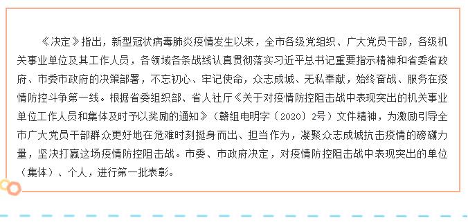 宝马bm1122线路顶级(中国游)有限公司官网