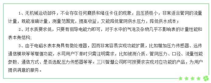 宝马bm1122线路顶级(中国游)有限公司官网