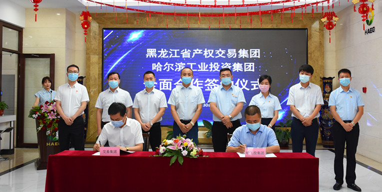 亚美AM8AG·(中国区)官方网站