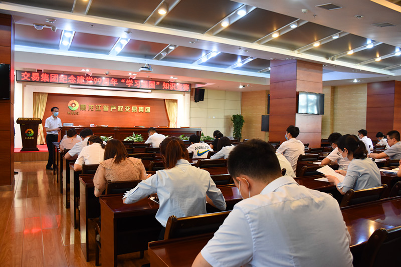 亚美AM8AG·(中国区)官方网站