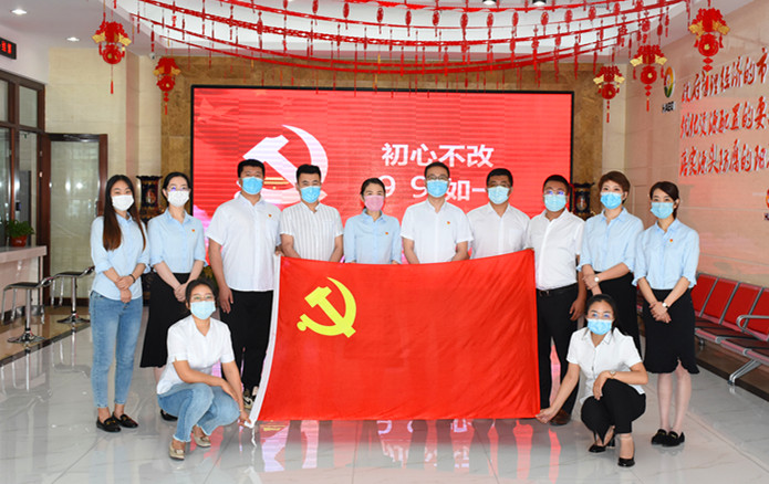 亚美AM8AG·(中国区)官方网站